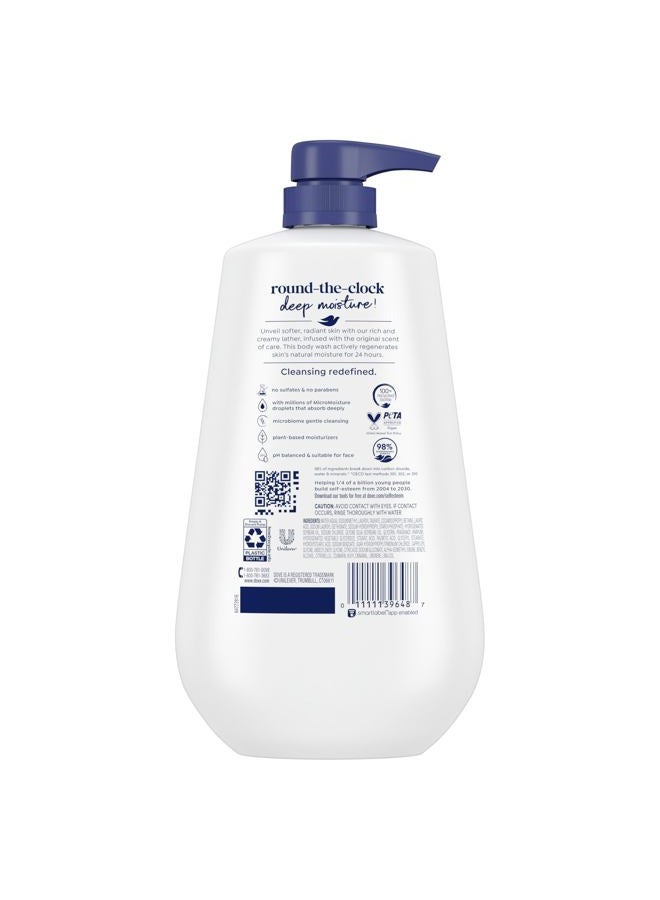 Dove غسول الجسم عميق الترطيب لمدة 24 ساعة - مرطب للبشرة الناعمة غسول مرطب للبشرة بدون كبريتات وبدون بارابين 30.6 أونصة - Image 2